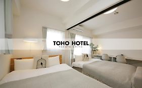 東邦ホテル博多千代